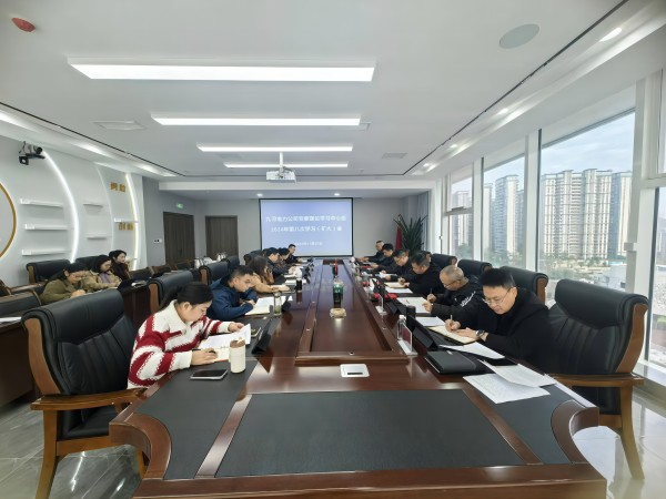 微信图片_20241125150358(1)
