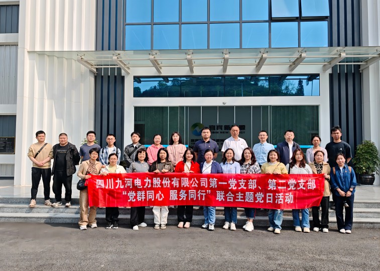 5e25c32f1365c84fab5235025627a45(1)