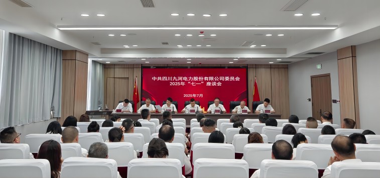 a53817dd66f7df04e474d719bd29307(1)(1)