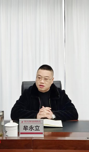 8f10d0960f50108ec215e37837e3df2(1)