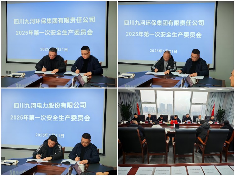 b3b4eeea47367ce04556fd91333cab6(1)