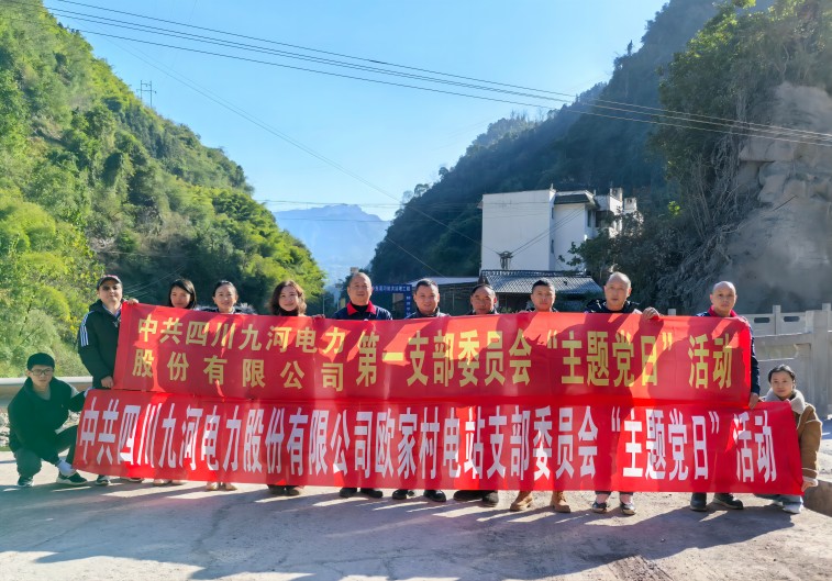 微信图片_20250103091441(1)