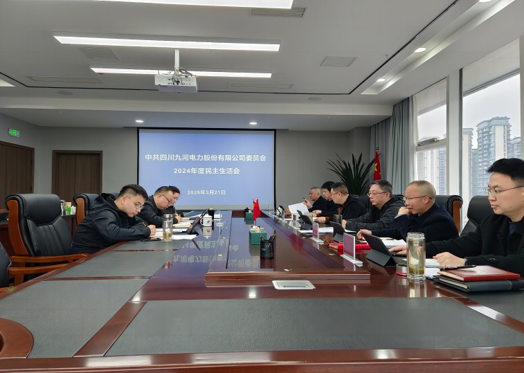 0d05ae970a8eb8c3024cf07a086fa52(1)