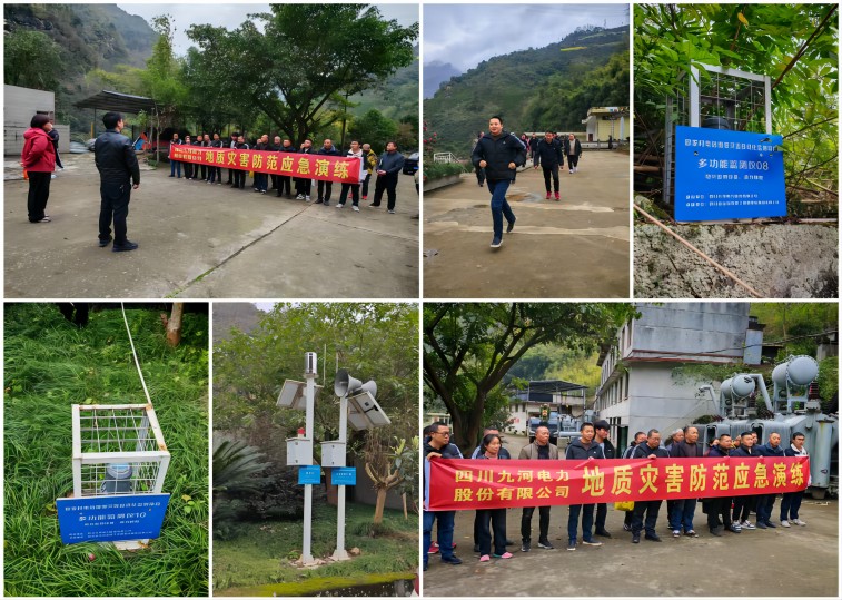 c811382002a499cadd2ef1d21ab96ee(1) c811382002a499cadd2ef1d21ab96ee(1)