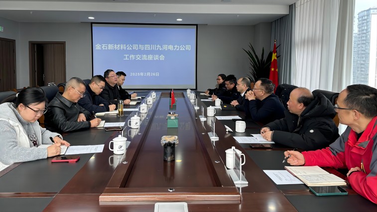 7ea9a12c792dd5b7b97583fb971792d(1)